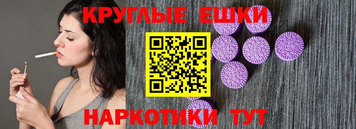 КОКАИН  Мефедрон  Марихуана  Вход с VPN  Ликино-Дулёво  Мефедрон кристаллы  Гашиш  A-PVP СОЛЬ  