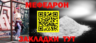 мдпв Конаково