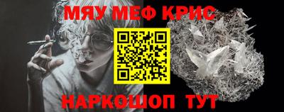 мдпв Конаково