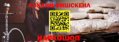 меф Коммунар