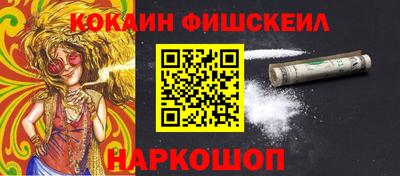 мдпв Конаково