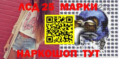 первитин Можайск