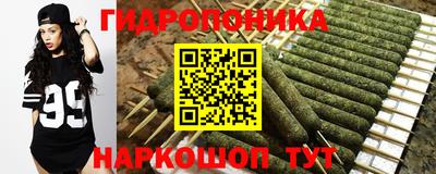 меф Коммунар