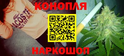 меф Коммунар