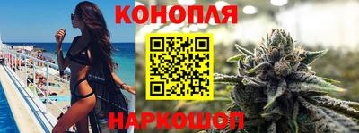 меф Коммунар