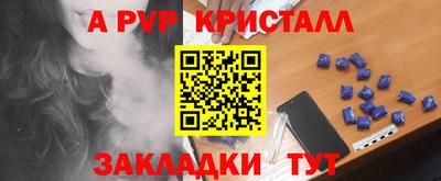мдпв Конаково