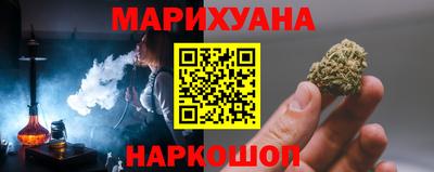 меф Коммунар