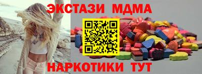 мдпв Конаково