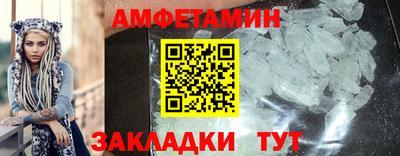 меф Коммунар
