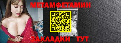 MESCALINE Моздок