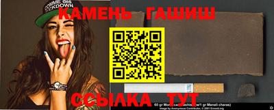 мдпв Конаково