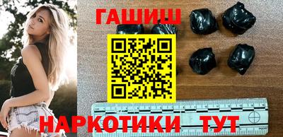 меф Коммунар