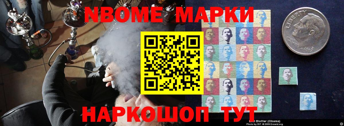Лсд 25 экстази  ЛСД экстази кислота  Вход с VPN  Ликино-Дулёво  ЛСД экстази кислота 